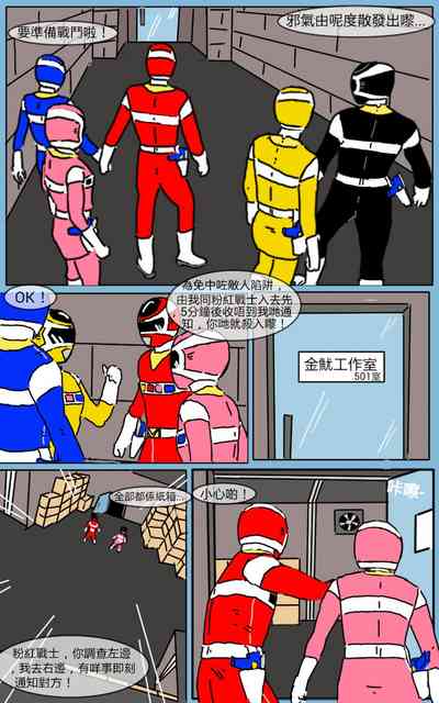 第31页图