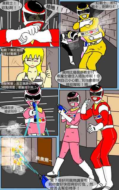 第35页图