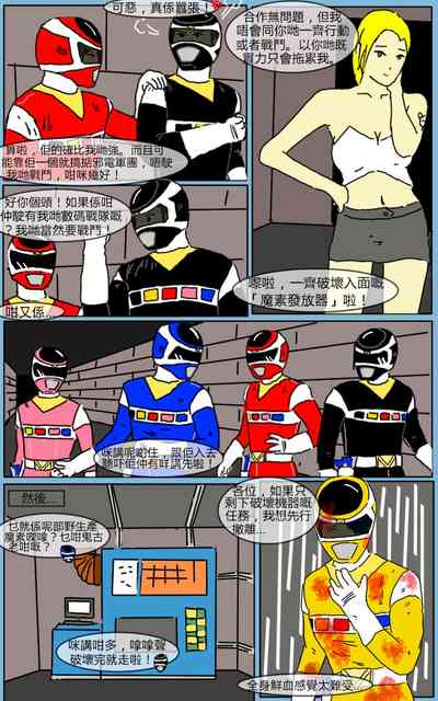 第51页图