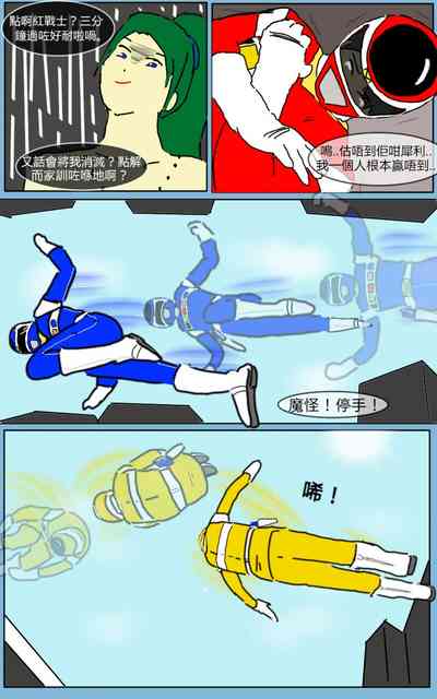 第7页图
