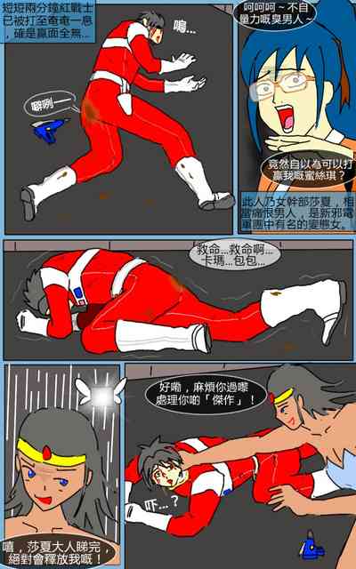 第15頁圖