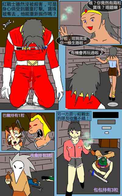 第19頁圖