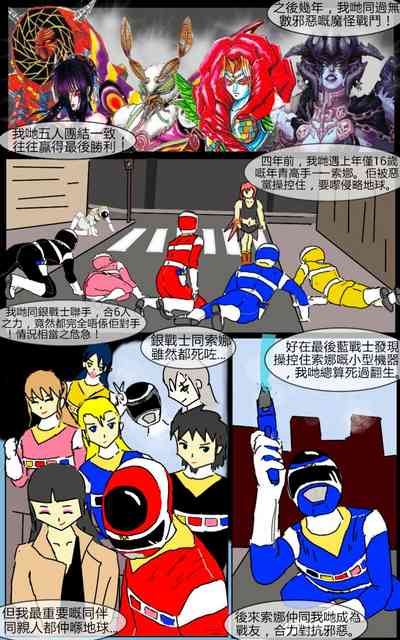第23頁圖