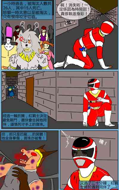 第27頁圖