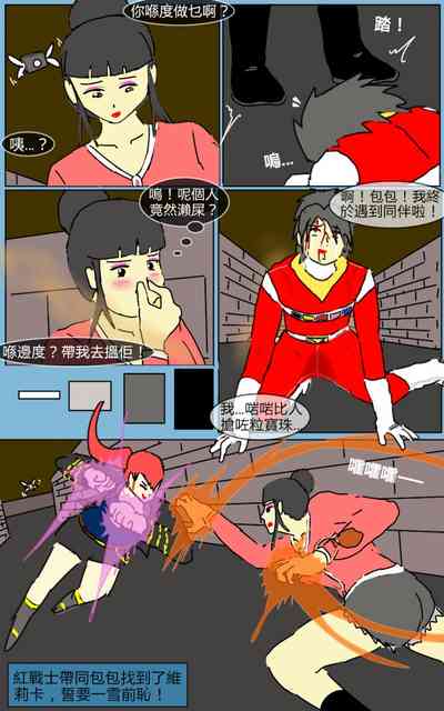 第39頁圖