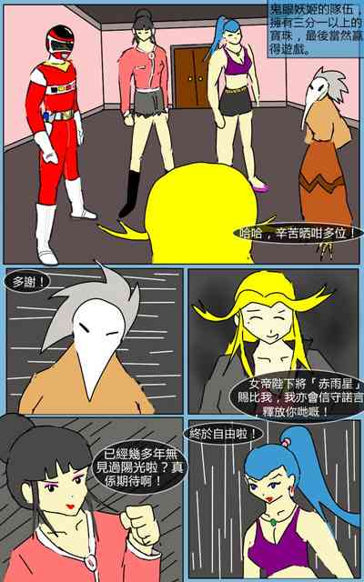 第43頁圖