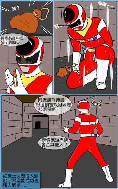 第7頁圖