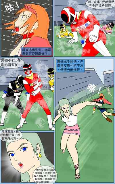 第11頁圖
