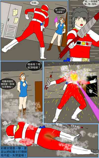 第15頁圖