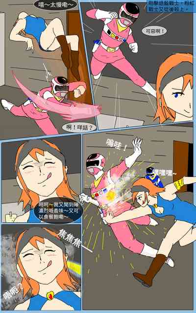 第19頁圖