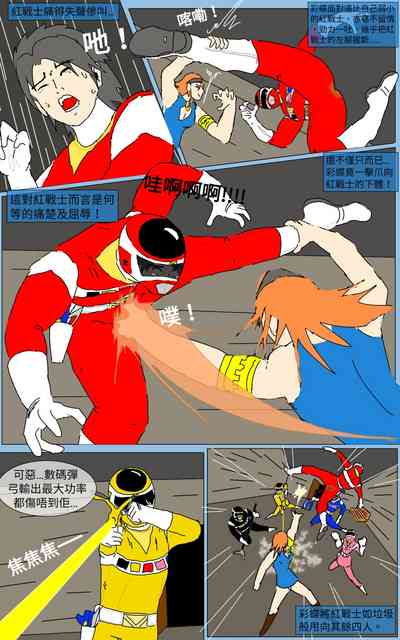 第23頁圖