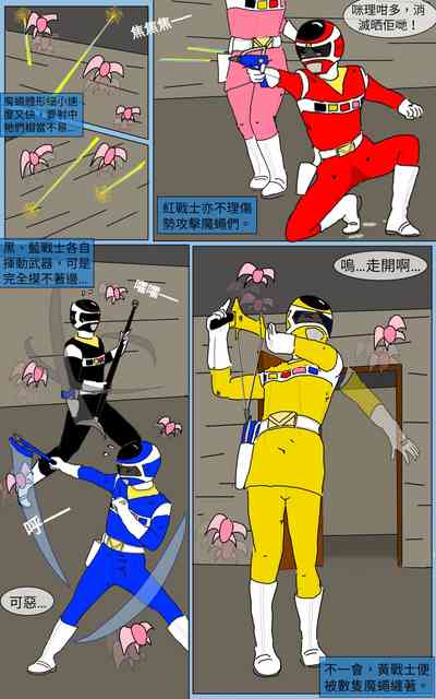 第27頁圖