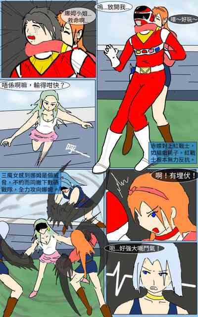 第7頁圖