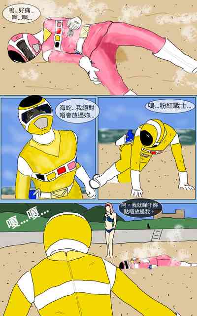 第11頁圖