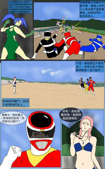 第15頁圖
