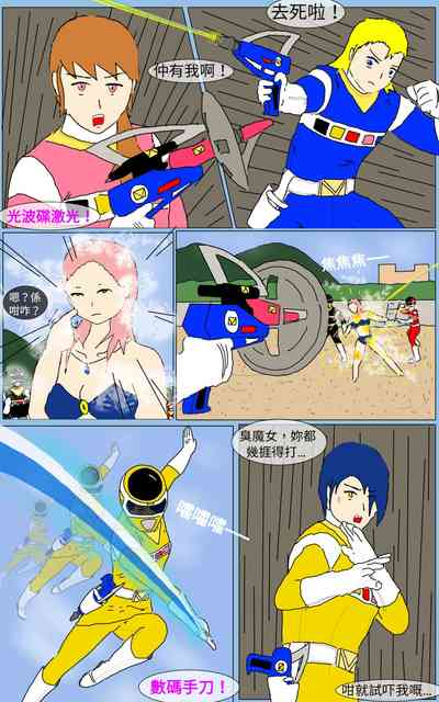 第19頁圖