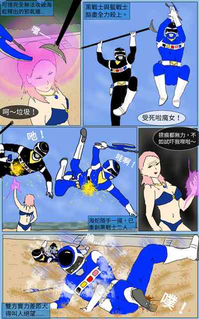 第23頁圖