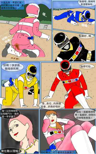 第31頁圖