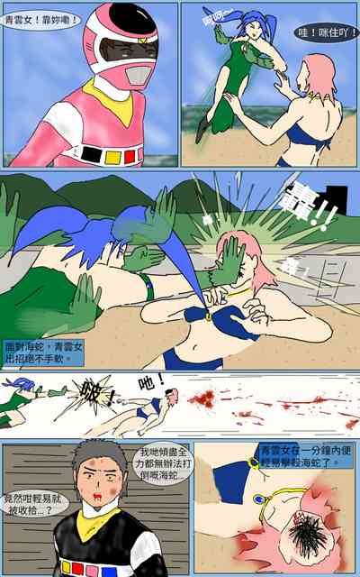 第35頁圖
