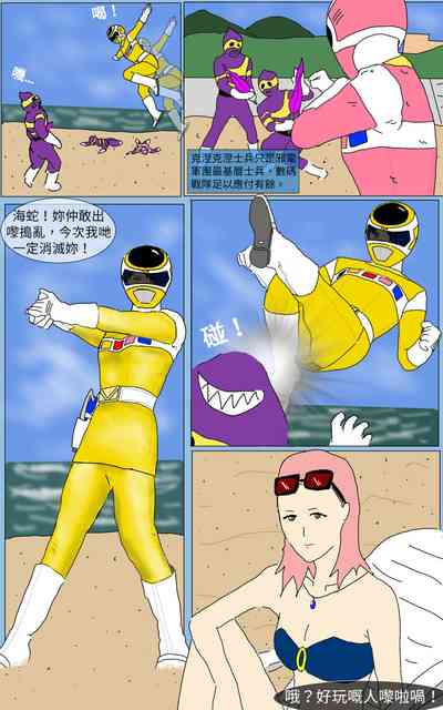 第3頁圖