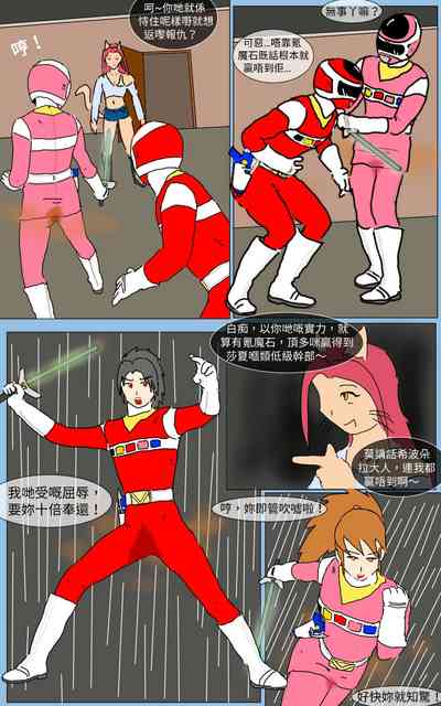 第11页图