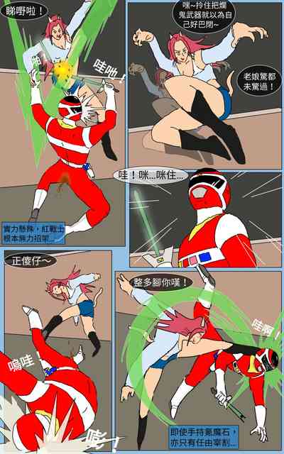 第15页图