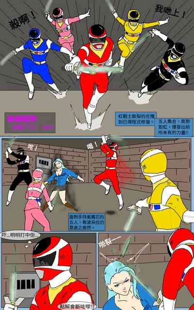 第23页图