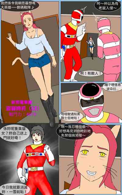 第7页图