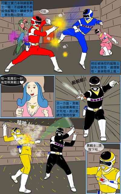 第19页图