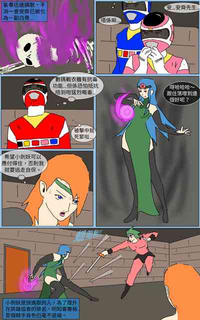 第7页图
