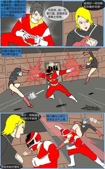 第11頁圖