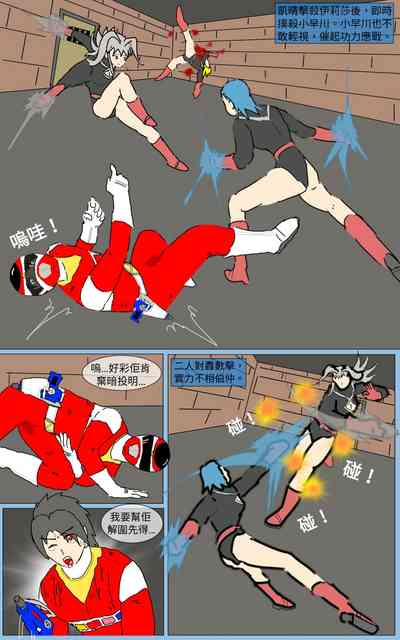 第15頁圖