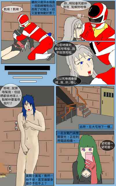 第19頁圖