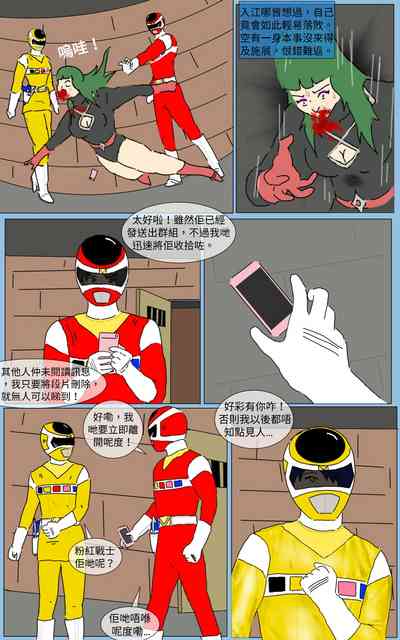 第27頁圖