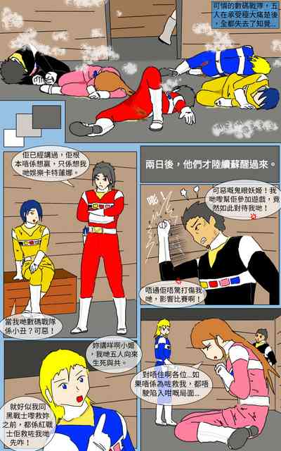第11页图