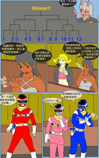 第15页图