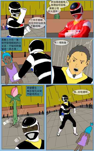 第19页图