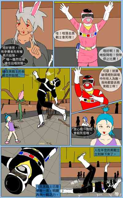 第23页图