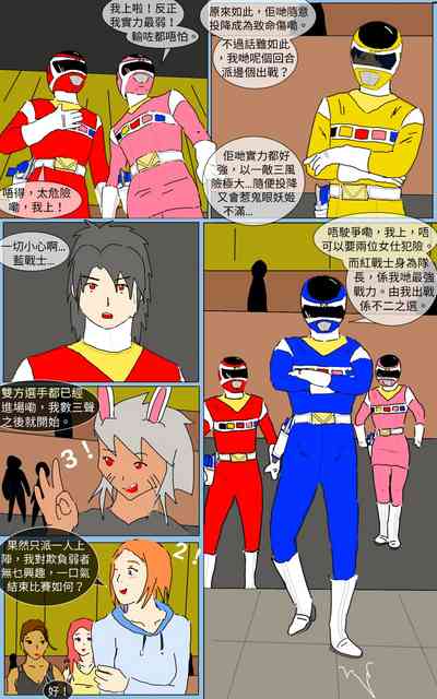 第27页图
