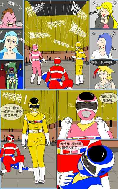 第31页图