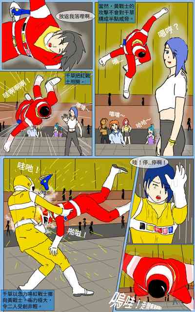 第39页图