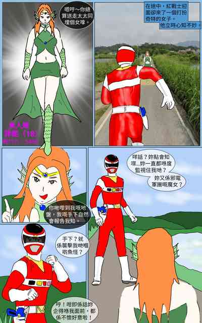 第15页图
