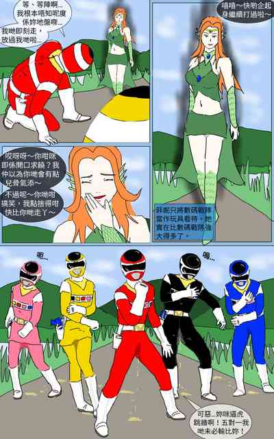 第23页图