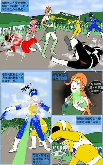 第27页图
