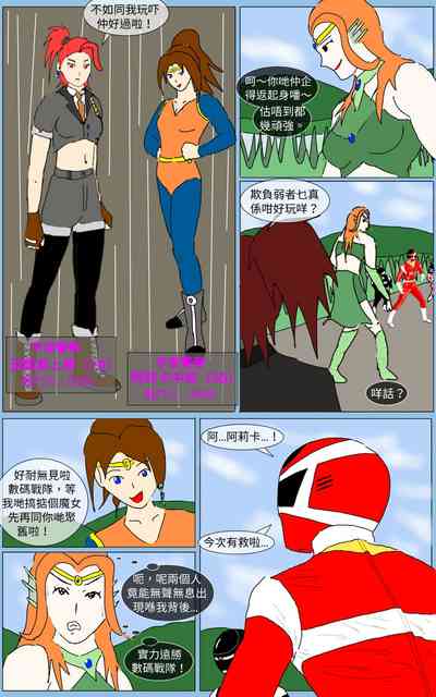 第35页图
