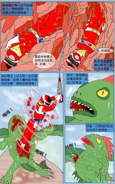 第7页图