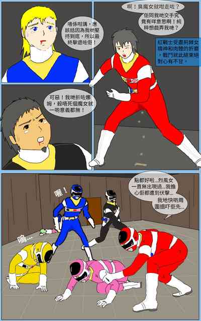 第35页图