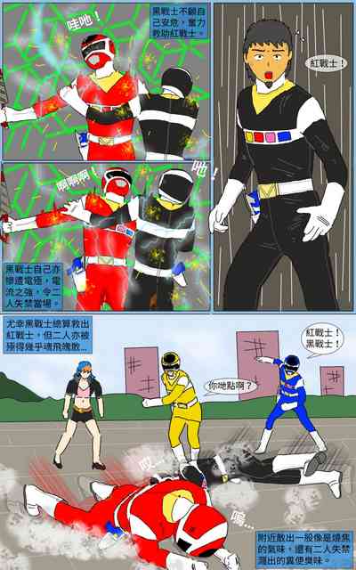 第11页图
