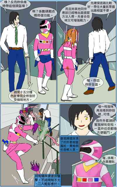 第19页图