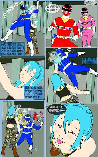 第15頁圖